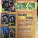 SDCC 2014 : TV Guide Specials