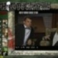 Ghostfacers