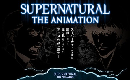 Image de Supernatural The Animation